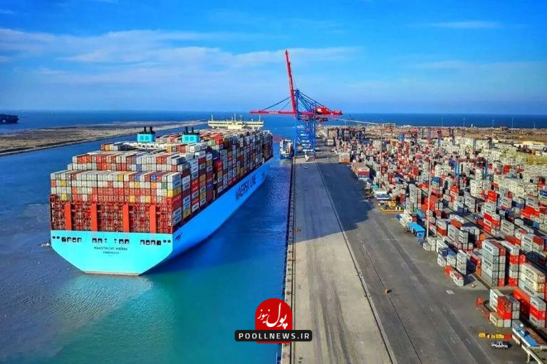 صادرات غیرنفتی