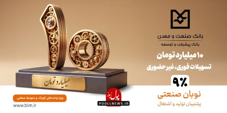 صص