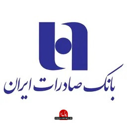 صصصصصصصصصصصصصص