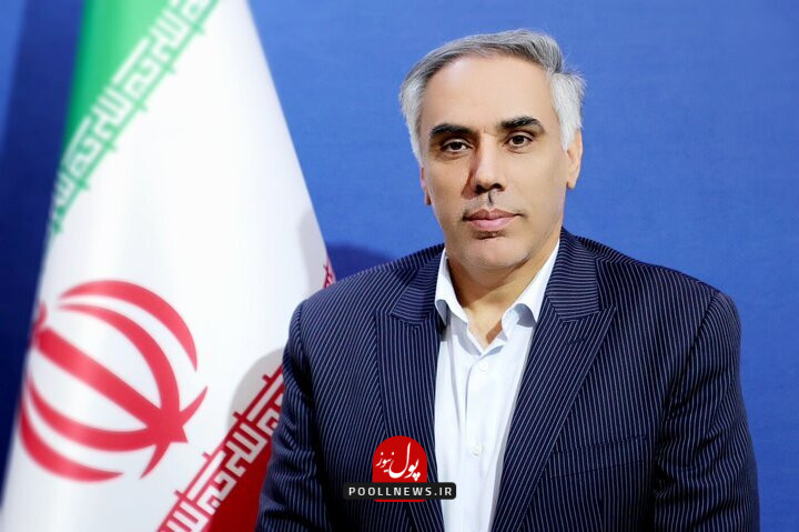 لرستان
