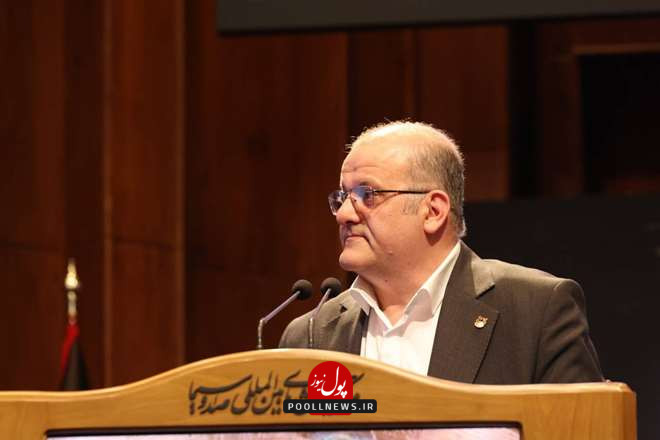 مس