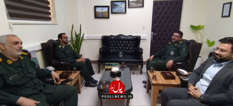 معدنی