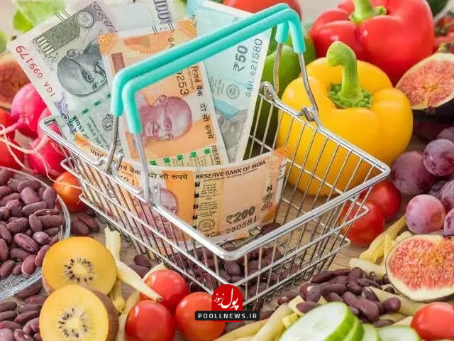 می