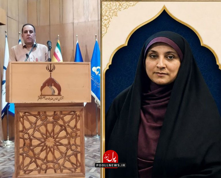 پترو