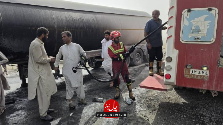 چا