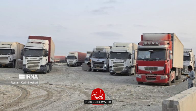 چابهار 3