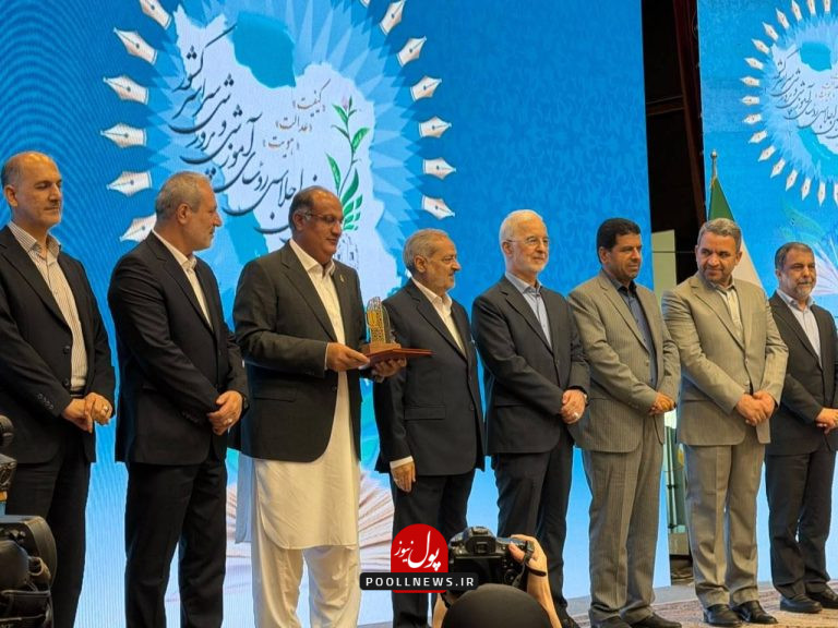 چابهار
