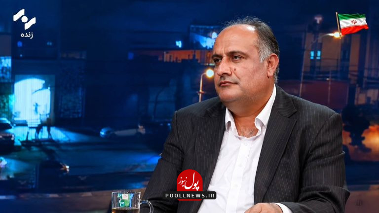چابهار