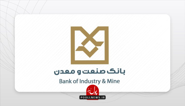 banksanat-madan-1000-way2pay