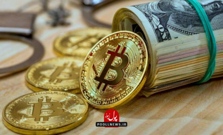 iranian-cryptocurrency1