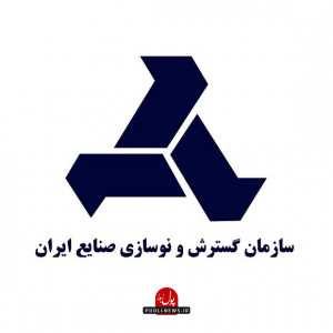 ایدرو-300x300