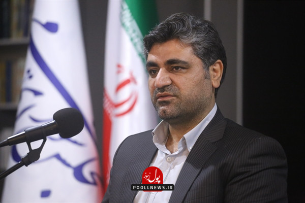 بانک کشاورزی