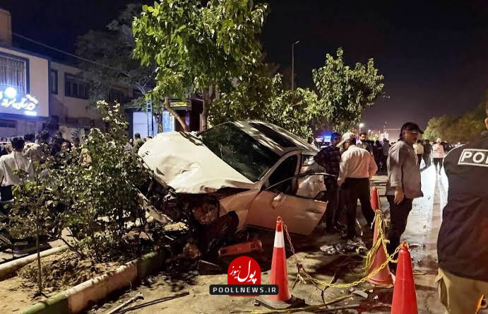 تصادف