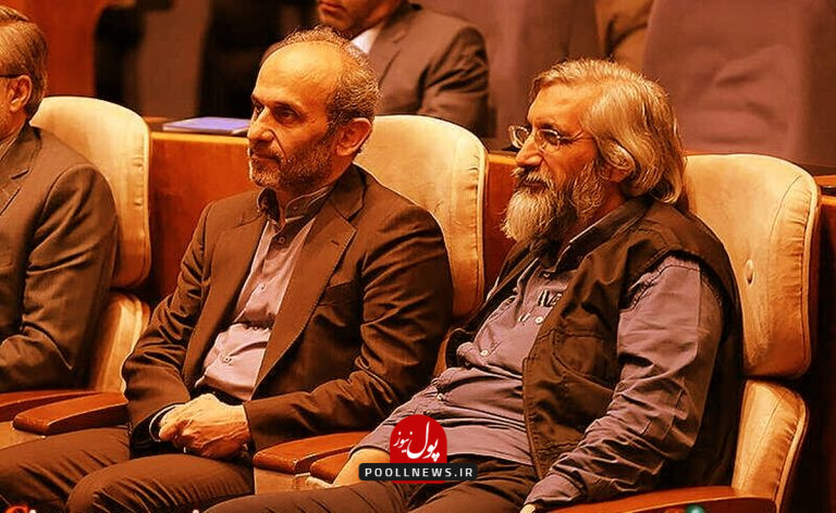 جبلی-و-جلیلی