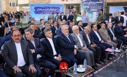 خراسان شمالی