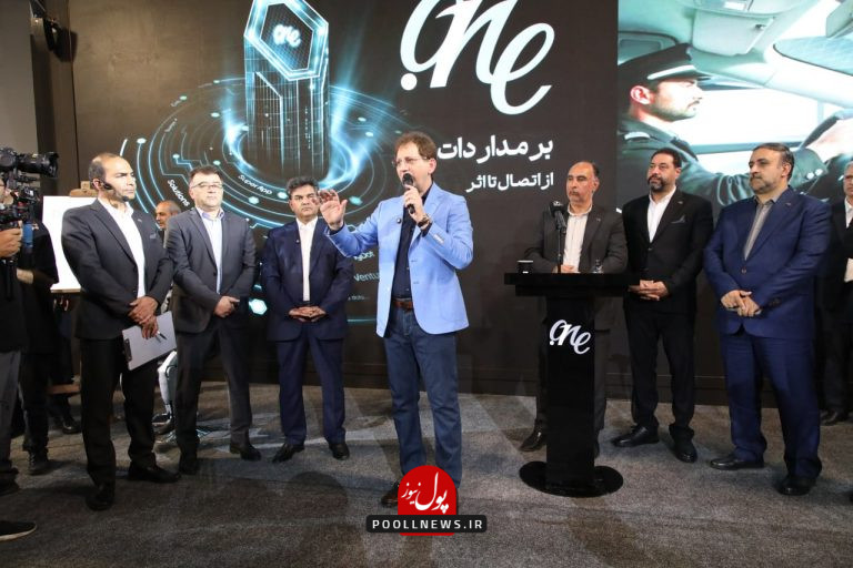 دات وان1788412976