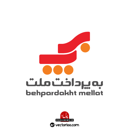 وکتور-لوگو-آرم-به-پرداخت-ملت-1