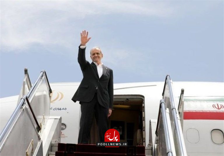 پزشکیان