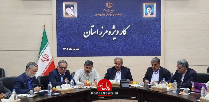 چابهار2