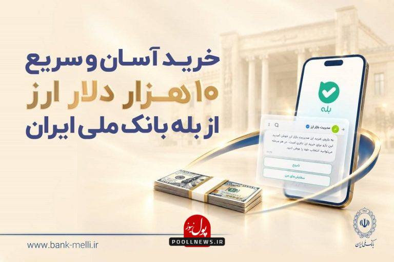 23539_MiddlePic