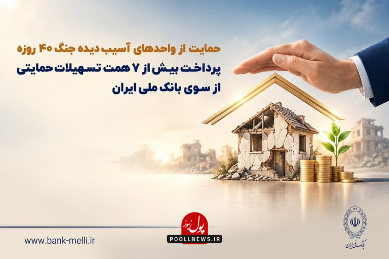 23559_MiddlePic