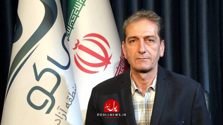 2B8A3856-768x432