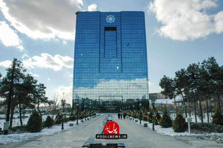 BankemardomImage-25283