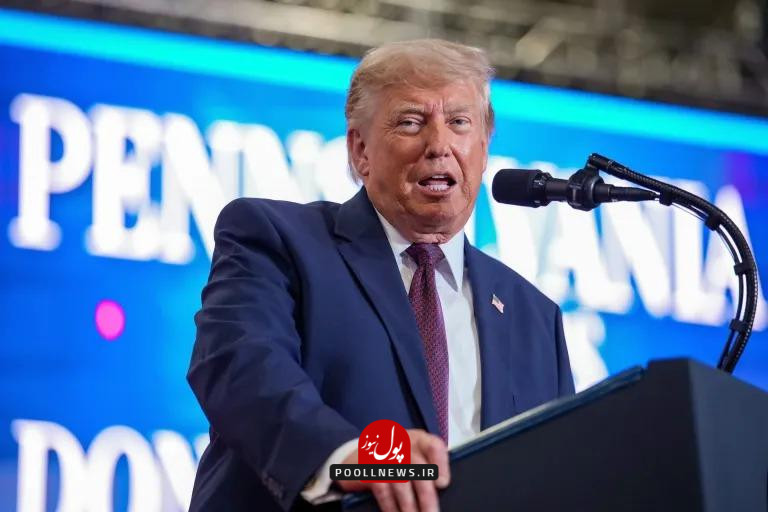 Trump-