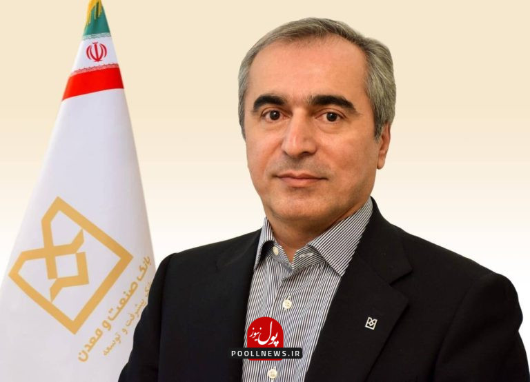 Untitledیییی