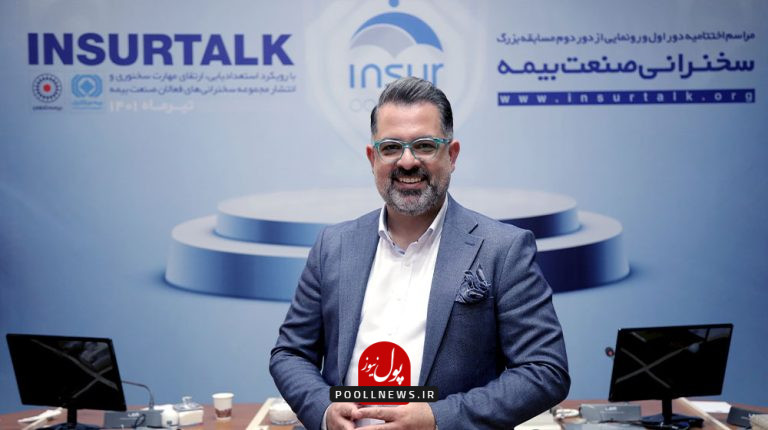ehsanhaghbejaneb1401-05-10