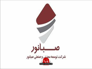 images_320