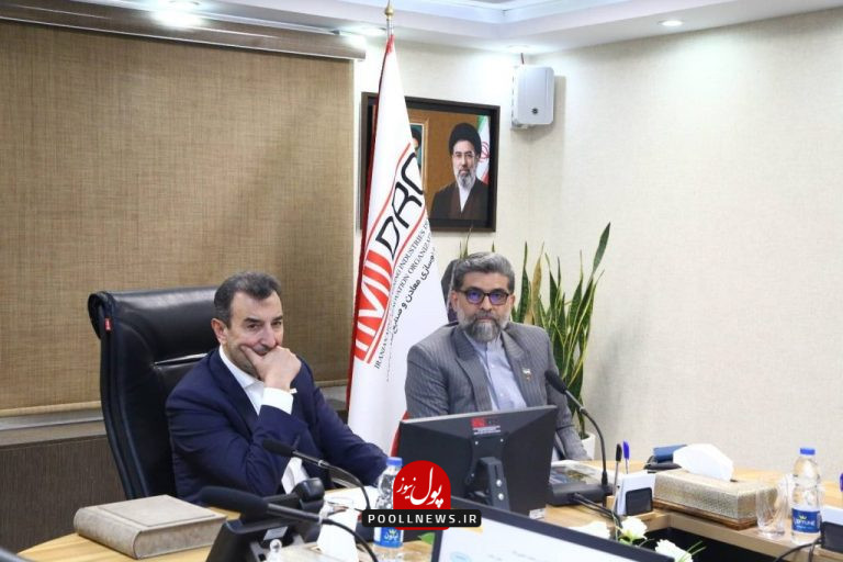 ایمیدرو-1024x683