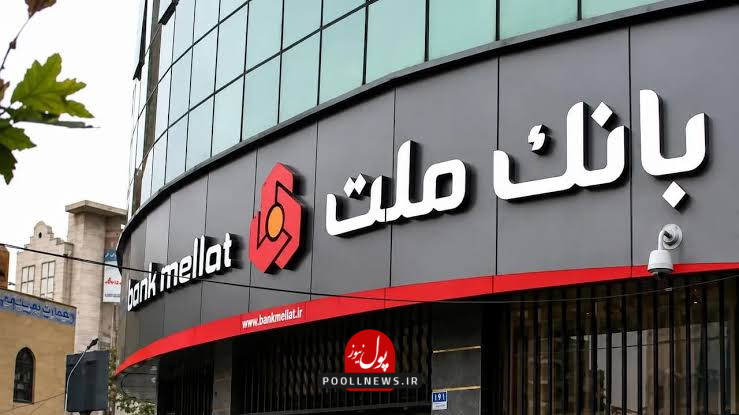 بببب