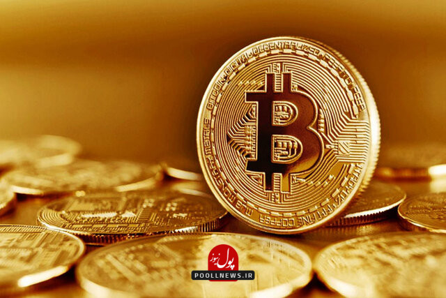 بیت-کوین-چیست؟
