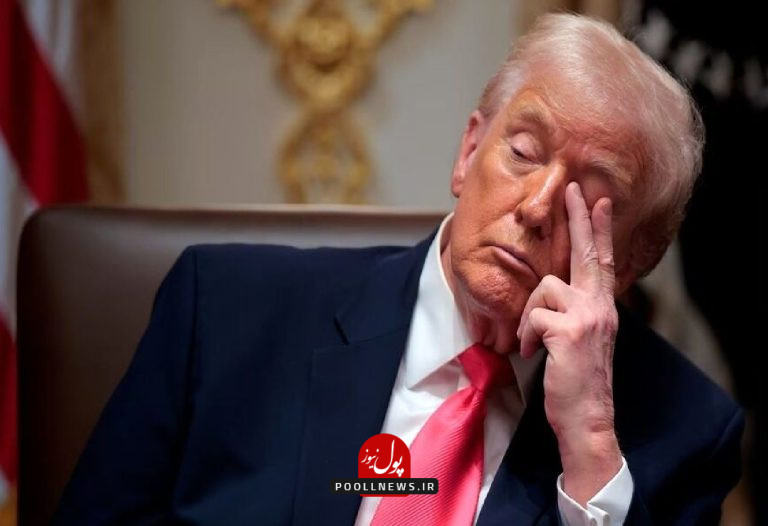 ترامپ
