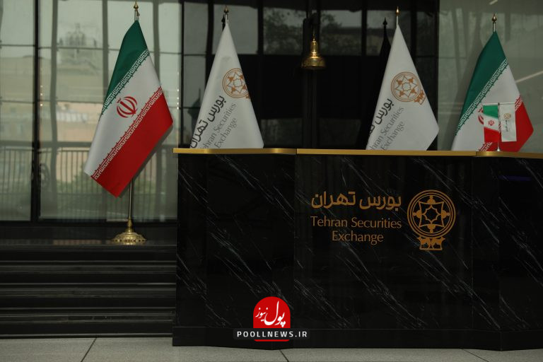شرکت+بورس+تهران