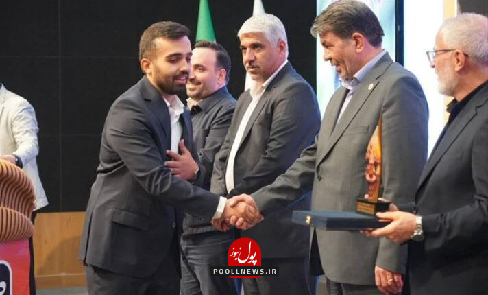ضث-712x430