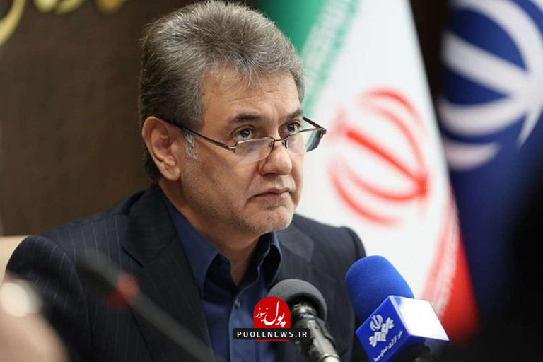 ناصحی-1