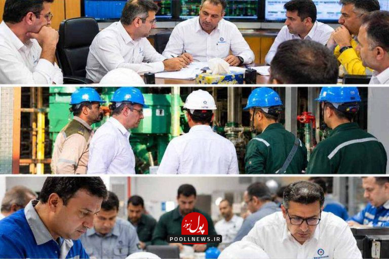 پتروشیمی+مارون