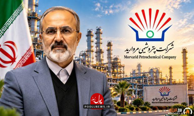 پیام-مدیر-عامل-هلدینگ-پتروفرهنگ-به-مناسبت-سالروز-تأسیس-شرکت-پتروشیمی-مروارید-1-620x370