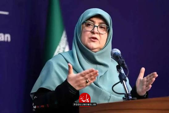 یییی